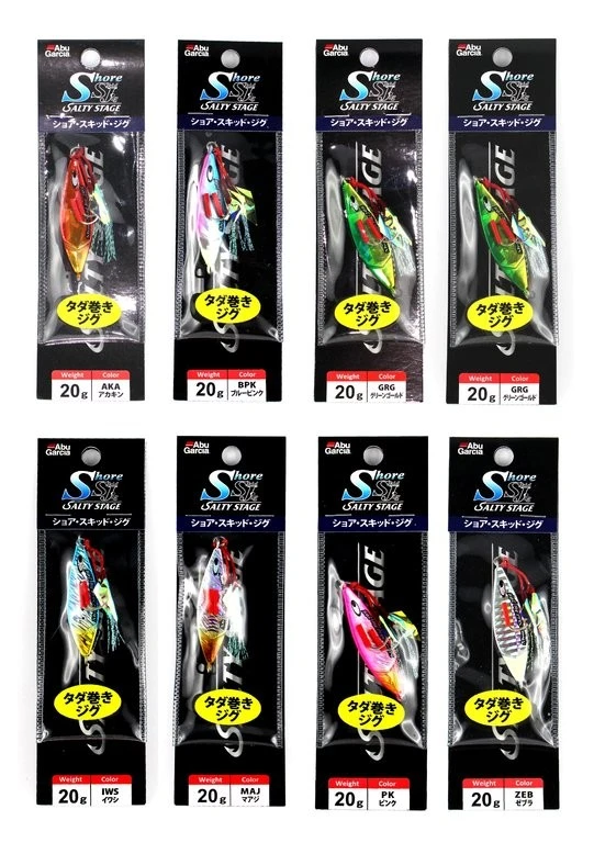 Abu Garcia Salty Stage Shore Skid Jig - Japan-Jig 3 Abu Garcia Salty Stage Shore Skid Jig - Japan-Jig – Bild 3